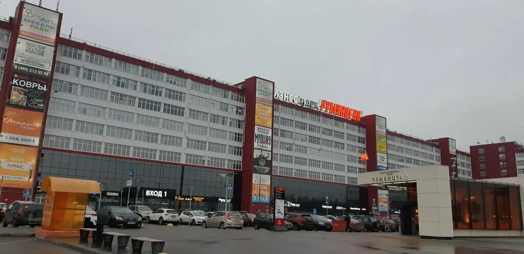 Киевское шоссе дом 4. Г. москва, киевское шоссе 22-й км, бизнес-парк «румянцево»,. киевское шоссе 22-й км, бп румянцево, корпус а. киевское шоссе 22 км бц румянцево. киевское шоссе, 22-й км, бп &quot;румянцево&quot;, корп.д.