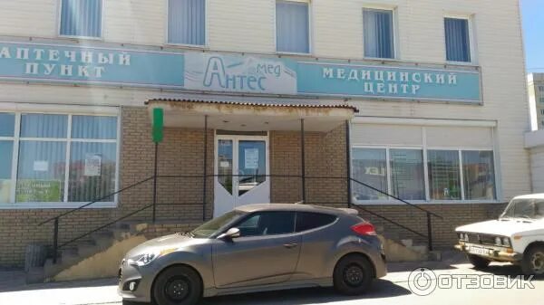 Медцентр клиника оборонная ул 6а луганск фото Панорама: Новамед Луганск, медцентр, клиника, ул. 50-летия Обороны Луганска, 14,