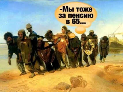 Не ровен день
