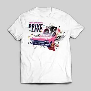 Drive living