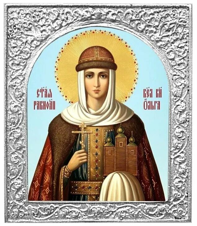 Икона святой мученицы ирины. Икона св нины просветительницы грузии. Св мученица татиана икона. Параскева пятница (икона из ильешей). Да она святая святая.