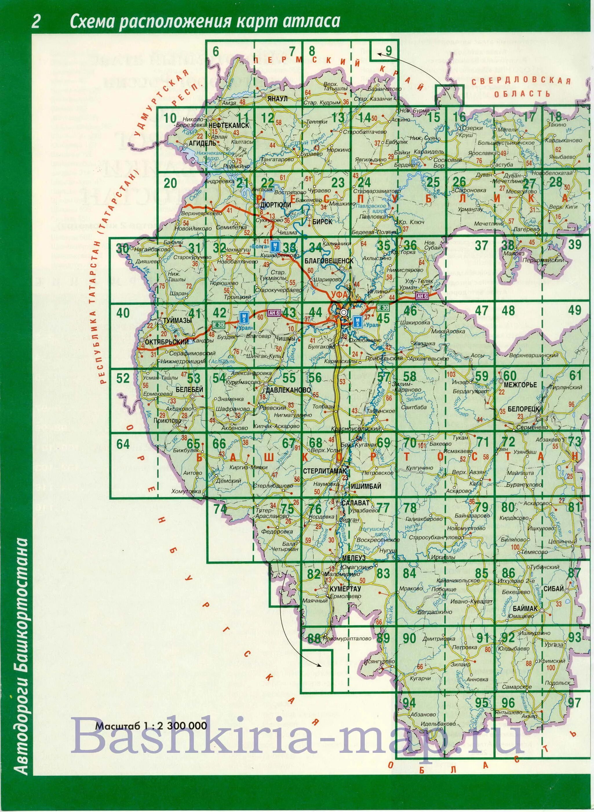 Карта Башкирии автомобильные дороги. Карта автомобильных дорог Башкортостана. Карта автодорог Башкортостана. Карта автодорог Башкирии. Показать карту республики башкортостан