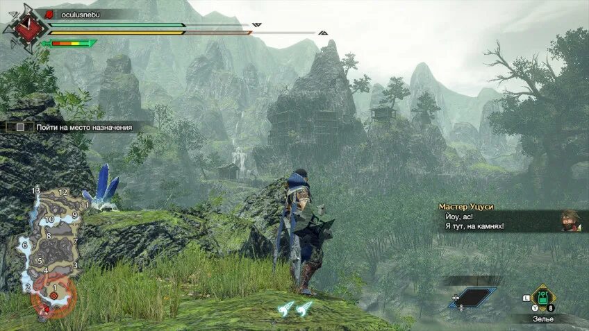 Monster hunter rise требования. Большой багги monster hunter rise. Monster hunter rise системные требования на пк. Камура monster hunter. Monster hunter: rise сис требования.
