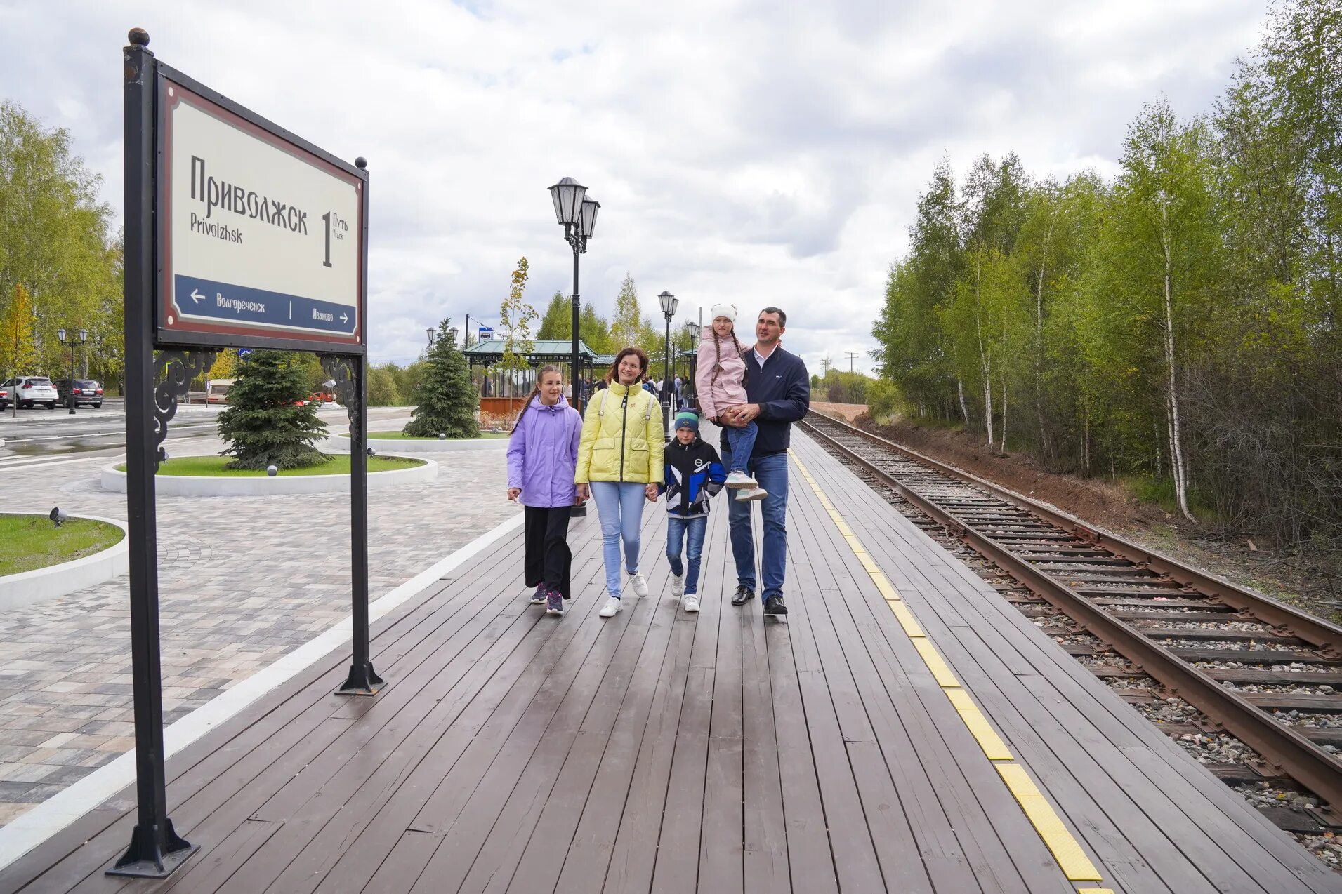 ЖД станция Приволжск. Иваново Волгореченск Орлан. Приволжск Ивановская область. Станция Волгореченск. Орлан иваново волгореченск расписание