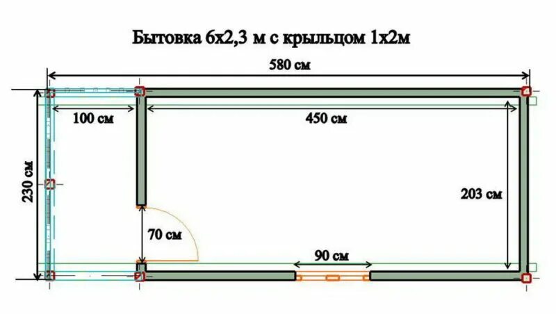 Бытовка с душем и туалетом 5х2