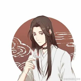 Xie lian