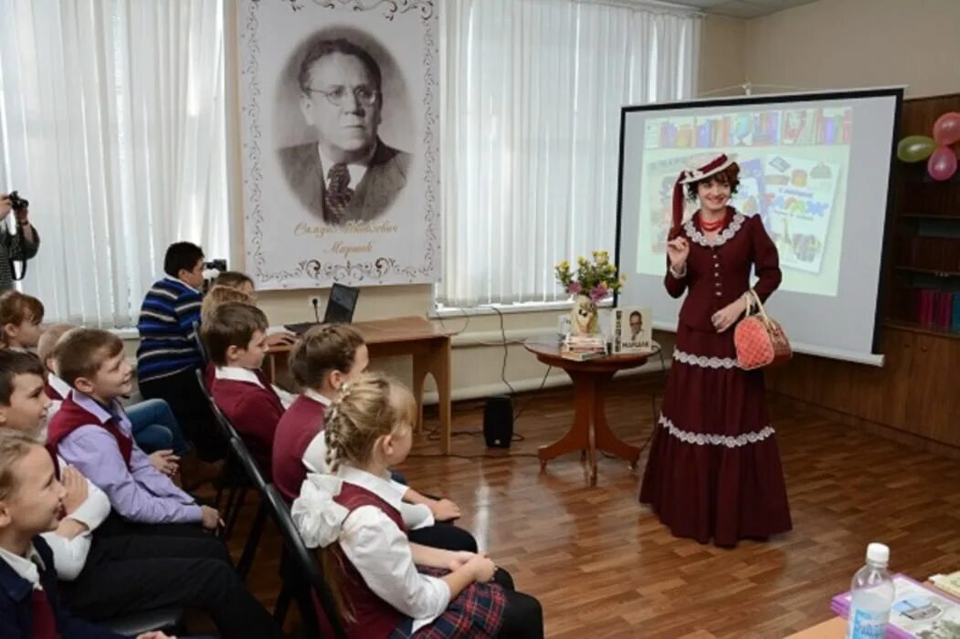 Литературный праздник в библиотеке. Школа Маршака Воронеж. Школа искусств на Маршака. Литературный праздник. Школа искусств на Маршака Воронеж.