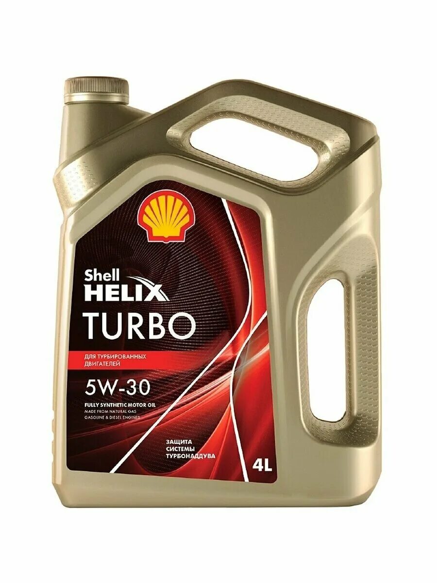 масло моторное shell helix turbo c3 5w-30 синтетическое. шелл хеликс hx8 ect.