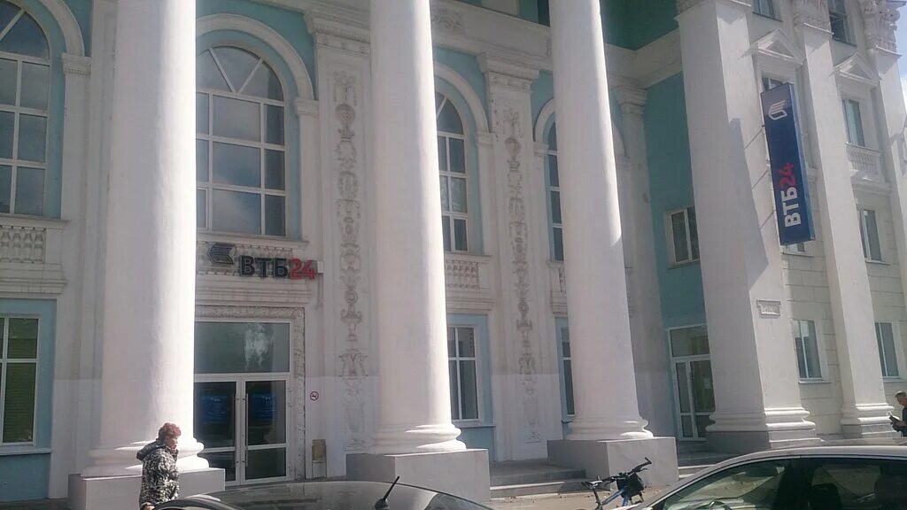 втб банк чкалова 2 дзержинск нижегородской. втб рабочие дни. московское шоссе 92 ульяновск. втб дзержинск адреса. втб фасад.