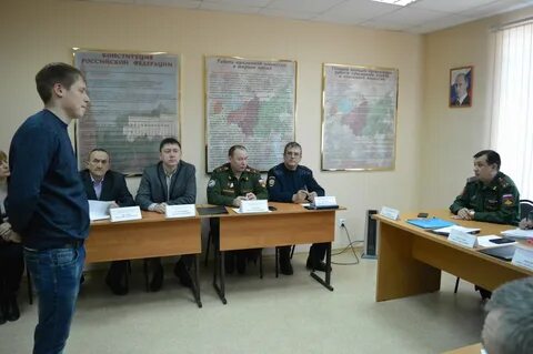 Военкомат г салават