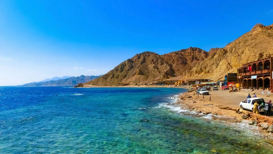 Dahab pro