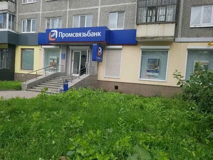 Белореченская 14