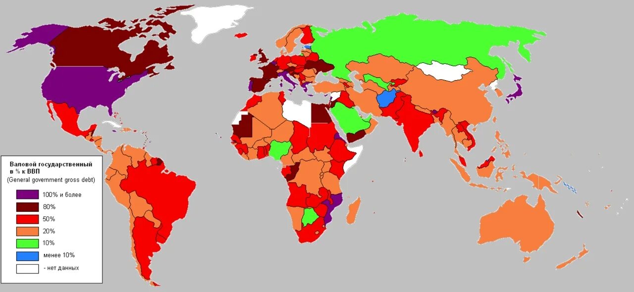 Реальное время в странах. Государственный долг карта. Страны с большим внешним долгом.