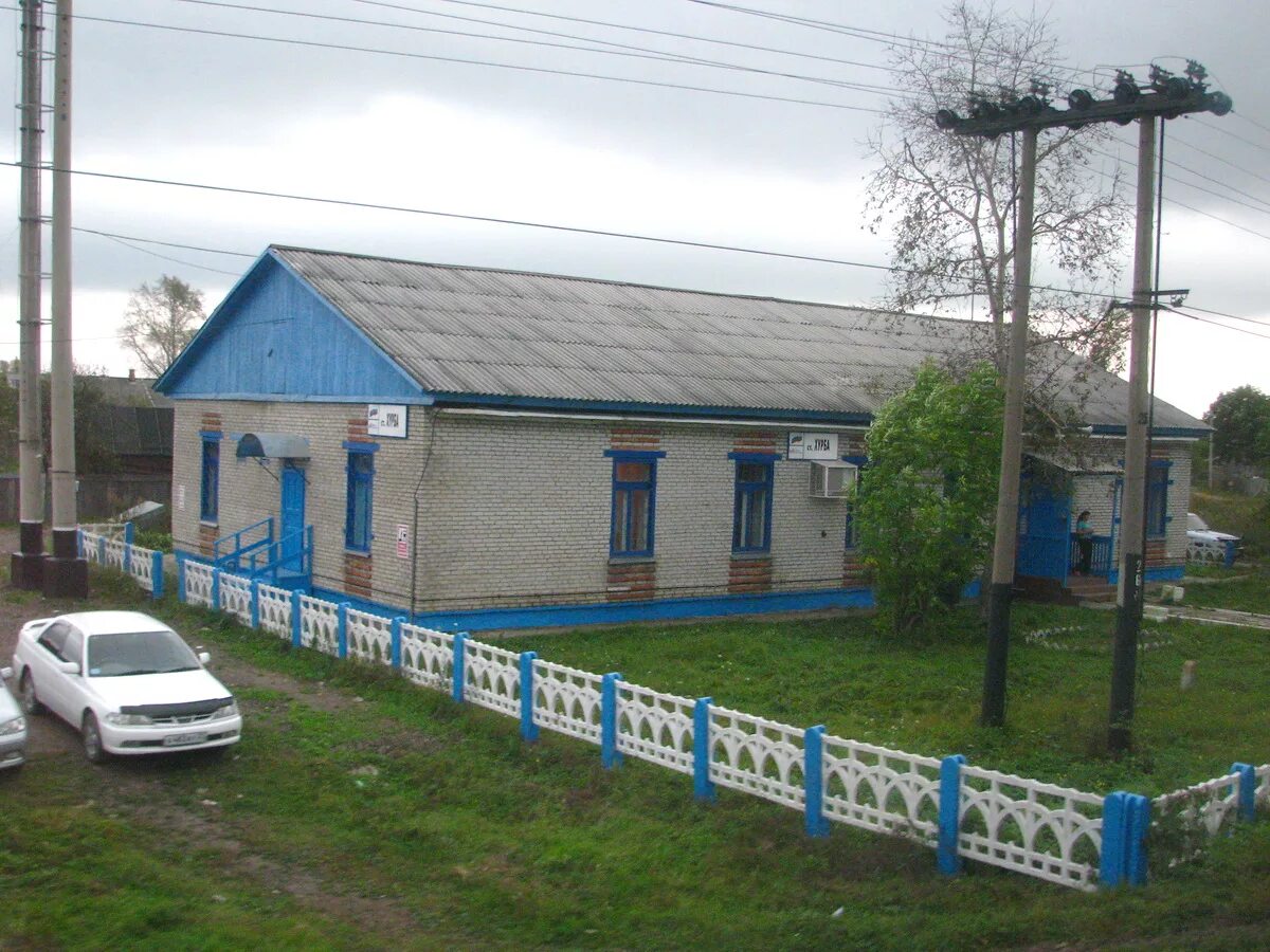 Джелюмкен хабаровский край. Сельгон. 21 разъезд хабаровский край. Станция джелюмкен хабаровский край. Поселок литовко хабаровский край.