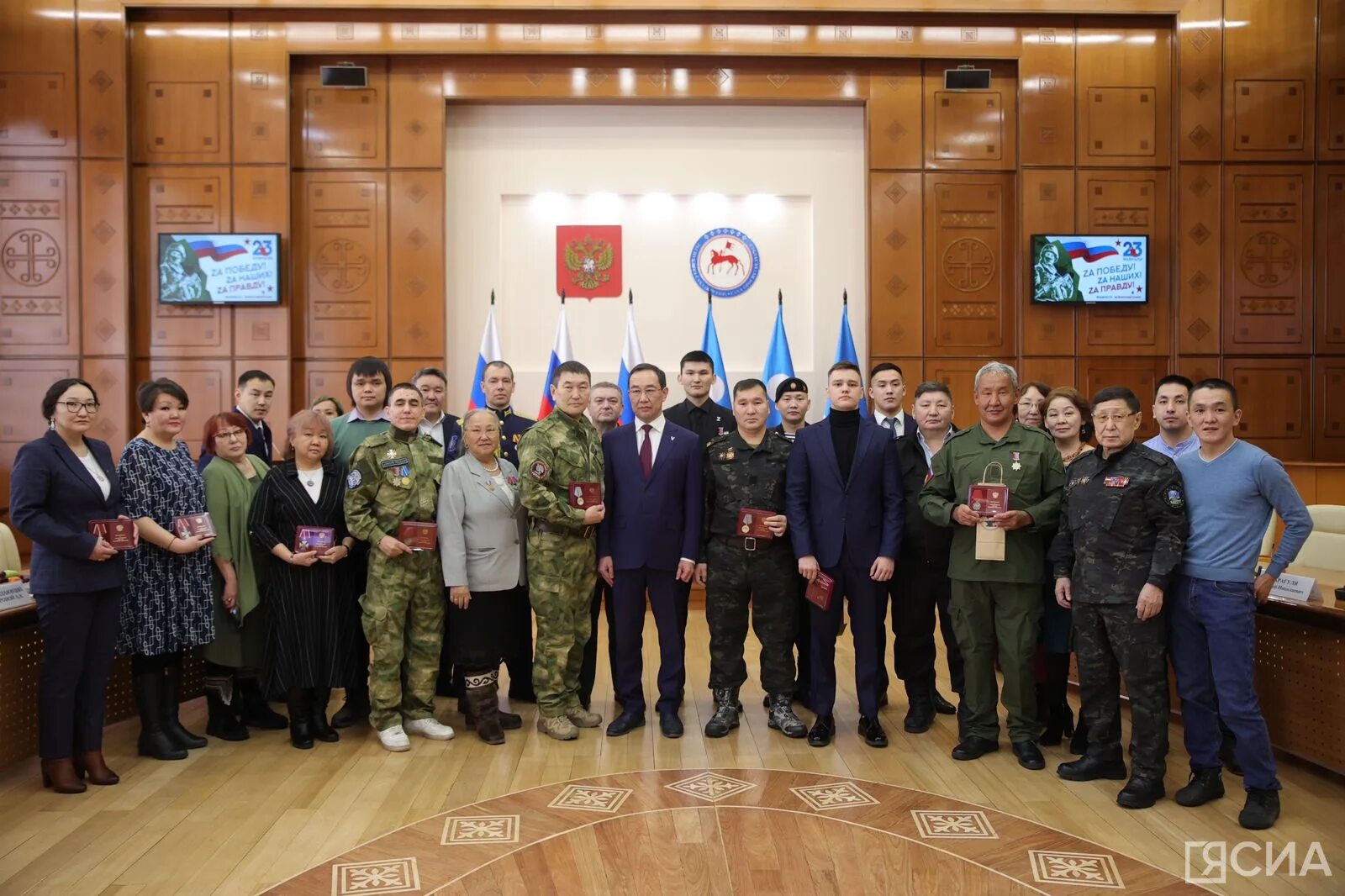 Награждение военнослужащих. Герои России. Российские военные. В якутии участник сво