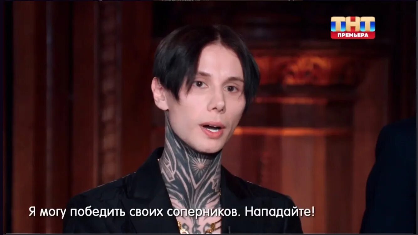 Сколько лет артему экстрасенсу. Сколько лет артему экстрасенсу