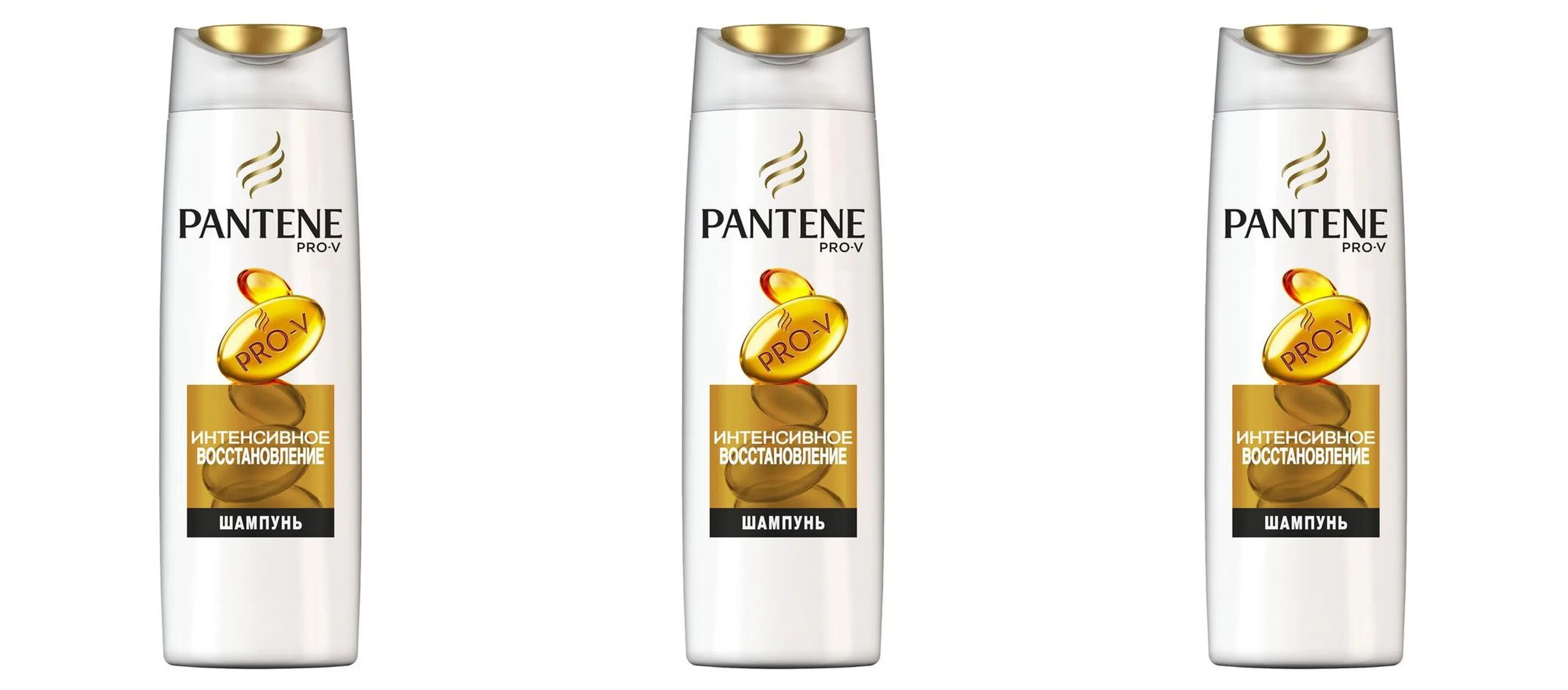 Пантин шампунь 250 мл. Шампунь Pantene Pro-v интенсивное восстановление 250 мл. Pantene шампунь интенсивное восстановление 250мл. Шампунь Pantene интенсивная защита восстановление 250 мл. Пантин для восстановления волос