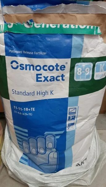 Osmocote high k. Osmocote exact Standart High k 8-9м (11-11-18+те). Осмокот Экзакт стандарт Хай к 8-9 мес. Osmocote exact Standard High k. Osmocote exact Standard High k 8-9м.