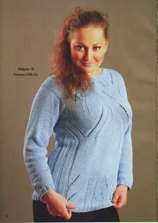 Вязание полувера женского