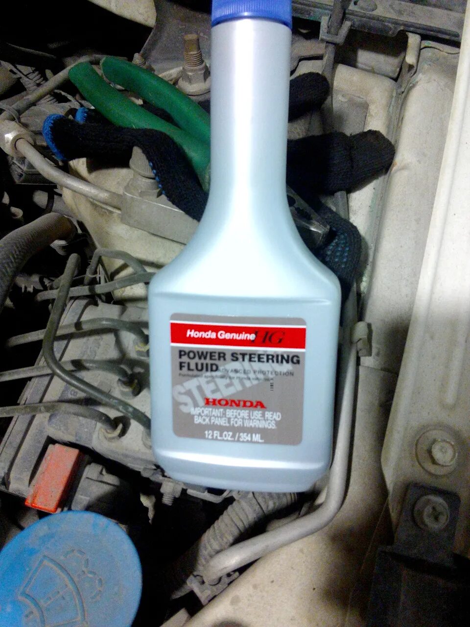 Honda power steering fluid. Honda power steering fluid