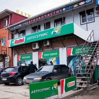 Стройдомсервис