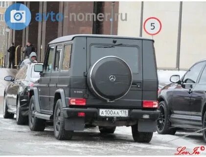 Аа ста
