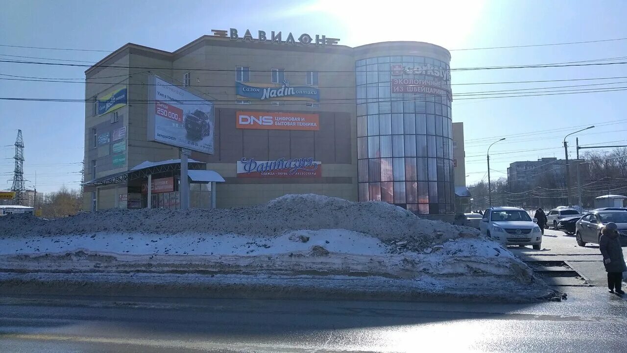 Вавилон тверь магазины. Вавилон тверь. Ресторан вавилон новочеркасск. Вавилон мебель. Тц вавилон барнаул.