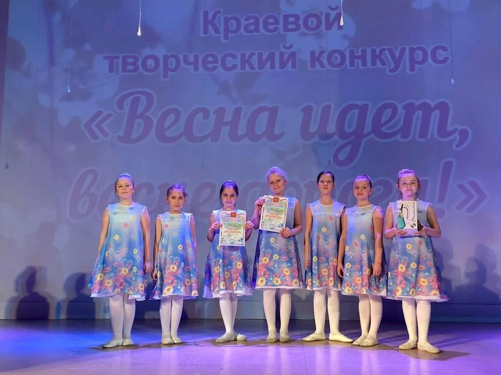 Центр развития гагарина краевой творчества. Центр развития гагарина краевой творчества