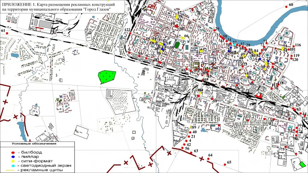 Глазов план города. План города Глазова Удмуртия. Город Глазов карта города. Глазов планировка города.