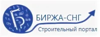 Биржа снг. Биржа снг. Биржа снг. Биржа снг. Ммц кбр.