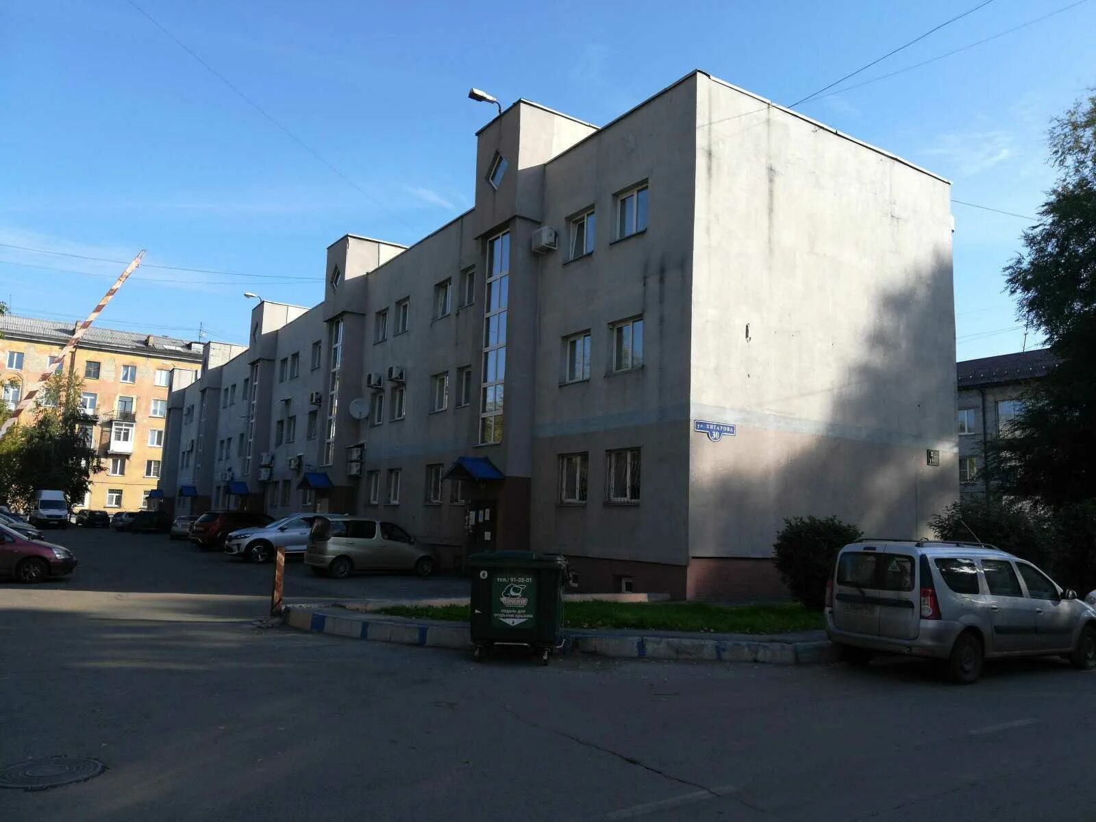 Хитарова 56 новокузнецк на карте. Хитарова 30 новокузнецк карта. Новокузнецк фото ул хитарова 2023 год. Валеомед новокузнецк. Хитарова новокузнецк.