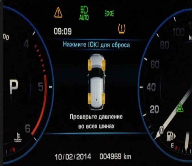 Ошибка датчика давления в шинах. Датчики давления в шинах range rover sport l494. кнопка контроля давления в шинах джетта. датчик tpms паджеро спорт. неисправность системы контроля давления в шинах range rover l322.