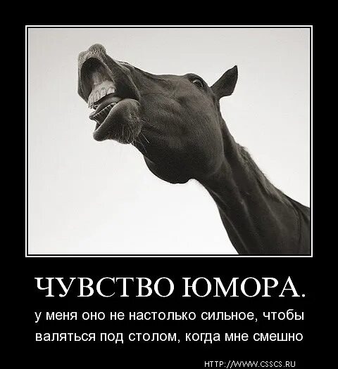 Настолько редко