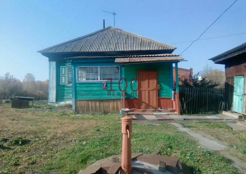 Куйбышева 106 бийск мировые судьи. Старый центр бийск исторические здания. Осп г бийска алтайский край. Ул валериана куйбышева 106 бийск. Осп г бийска алтайский край.