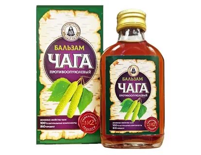 5 чаг