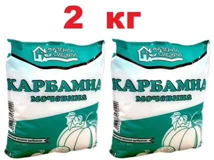Карбамид для компоста