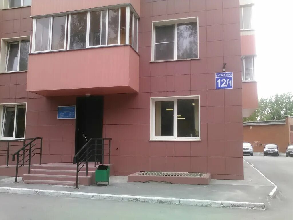 управляющие компании фирмы. управляющие компании фирмы. управляющая компания жкх. управляющая компания жкх. городские усадьбы логотип.