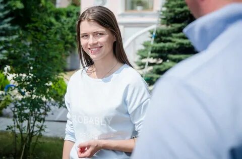 Когда прошло впереди