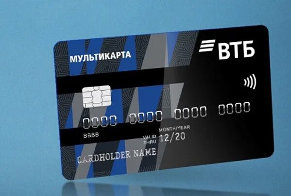 Получить пенсионную карту втб. Мультикарта втб. карта втб мультикарта. дебетовая карта втб. дебетовая карта втб реклама.