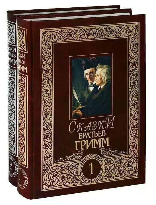 Книжки братишки