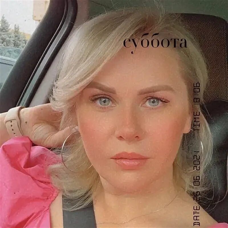 Скок тюмень. Скок тюмень. Скок тюмень. Скок тюмень. Скок тюмень.