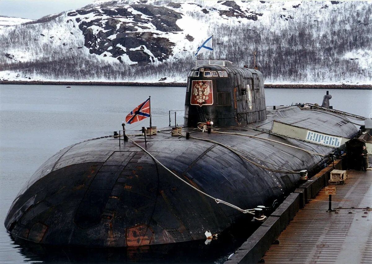 Последний апл