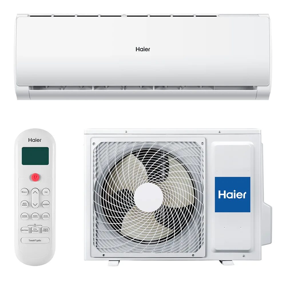 Хаер сплит. Haier as 09 ns5era-w. haier as25nhphra  1u25nhpfra. кондиционер haier leader dc as09tl4hra. сплит-система haier hsu-07hnf203r2 -b.