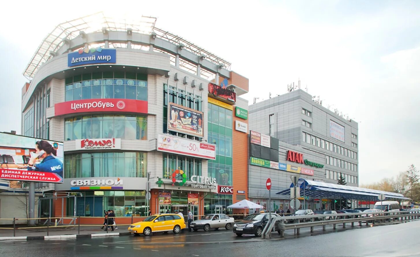 московская область г химки улица нахимова 12. московская ул. торговый центр цитрус в химках. маяковского, 14. атак химки ул московская 14.
