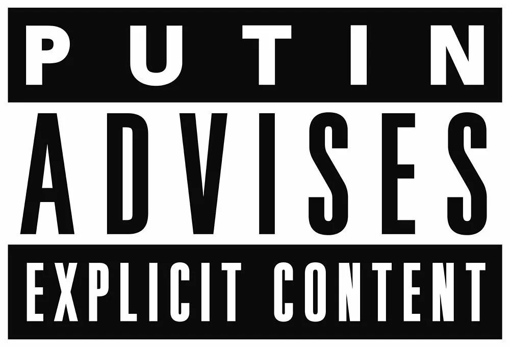 Advisory explicit content перевод. Табличка parental advisory explicit content. значок parental advisory explicit content. парентал адвизори. стикер advisory.