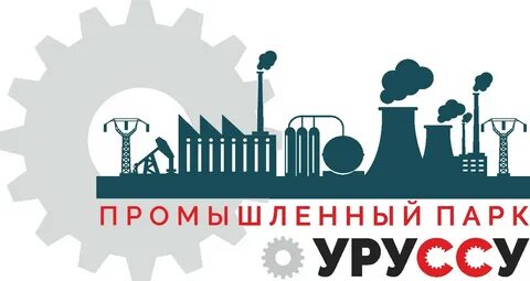 Уруссу смайл
