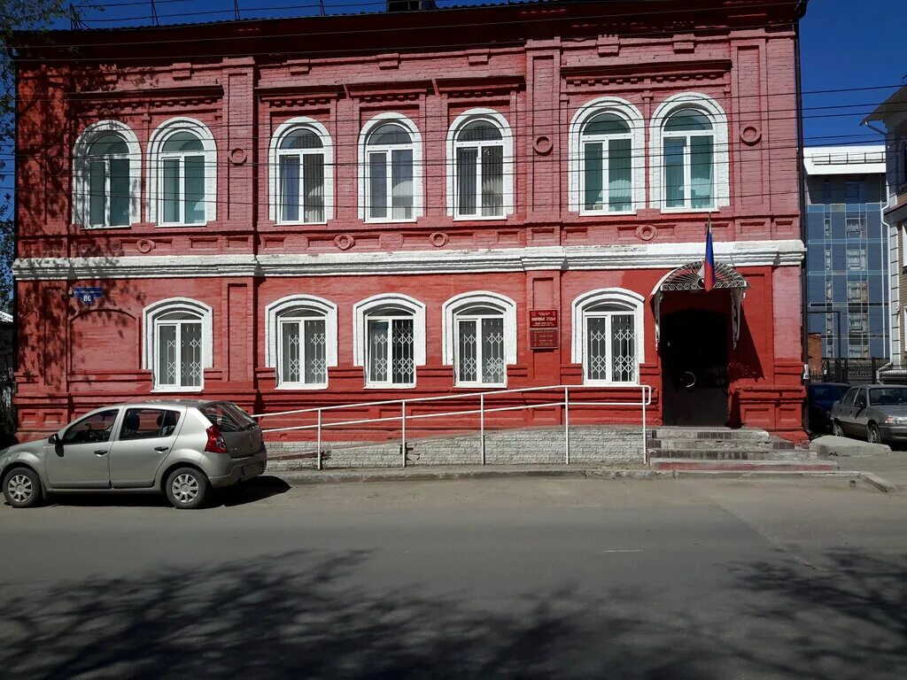 Пермский край свердловский суд