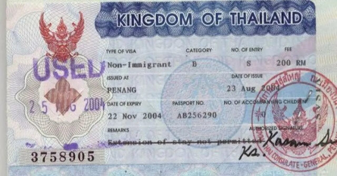 Виза в Тайланд. Non immigrant visa Thailand. Тайланд ПМЖ. ВНЖ Таиланда. B visa