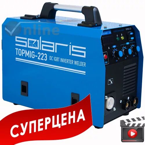 Сварочный аппарат солярис мма 240. Солярис 226 полуавтомат. Горелка полуавтомата solaris topmig 225. Solaris topmig-223. Solaris topmig.