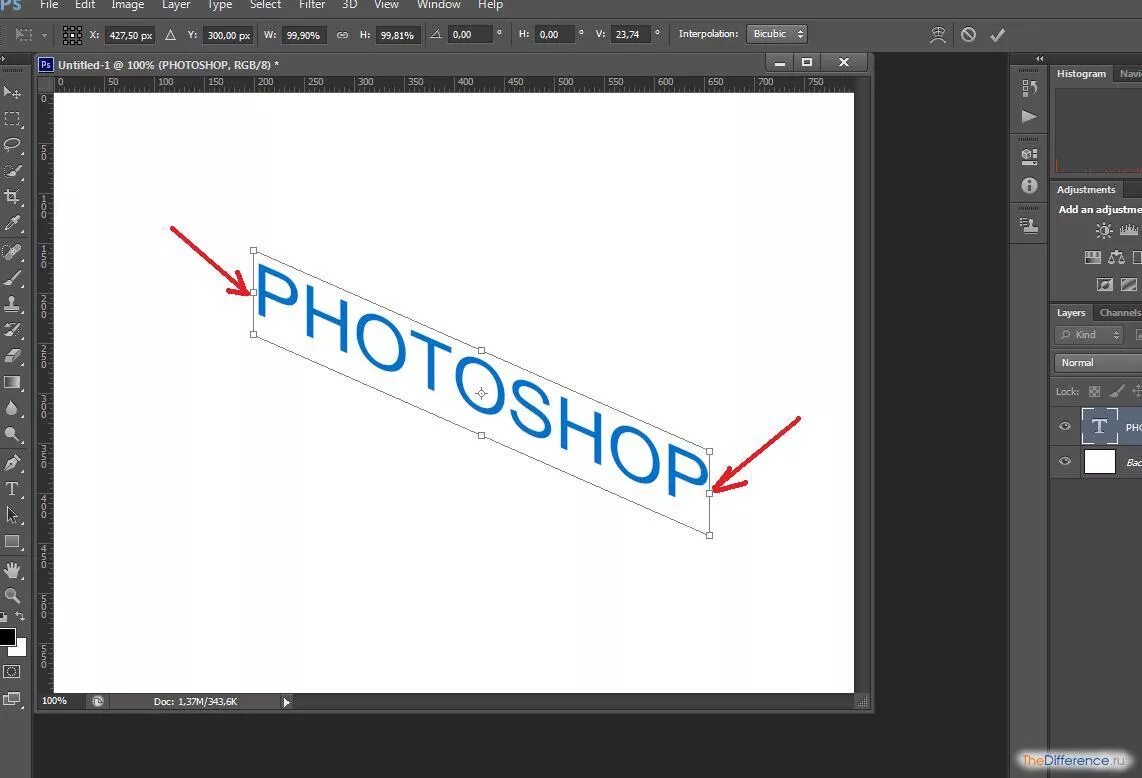 Наклон текста в фотошопе. Наклон изображения в фотошопе. Наклон текста в фотошопе красивый. Наклон фигуры в фотошоп. Наклонить как пишется